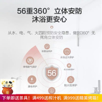 【网红小家电】燃气热水器 燃气热水器家用变频恒温厨房强排式 天然气智能防冻 水气双调恒温 安全防护 六 13升恒温燃热
