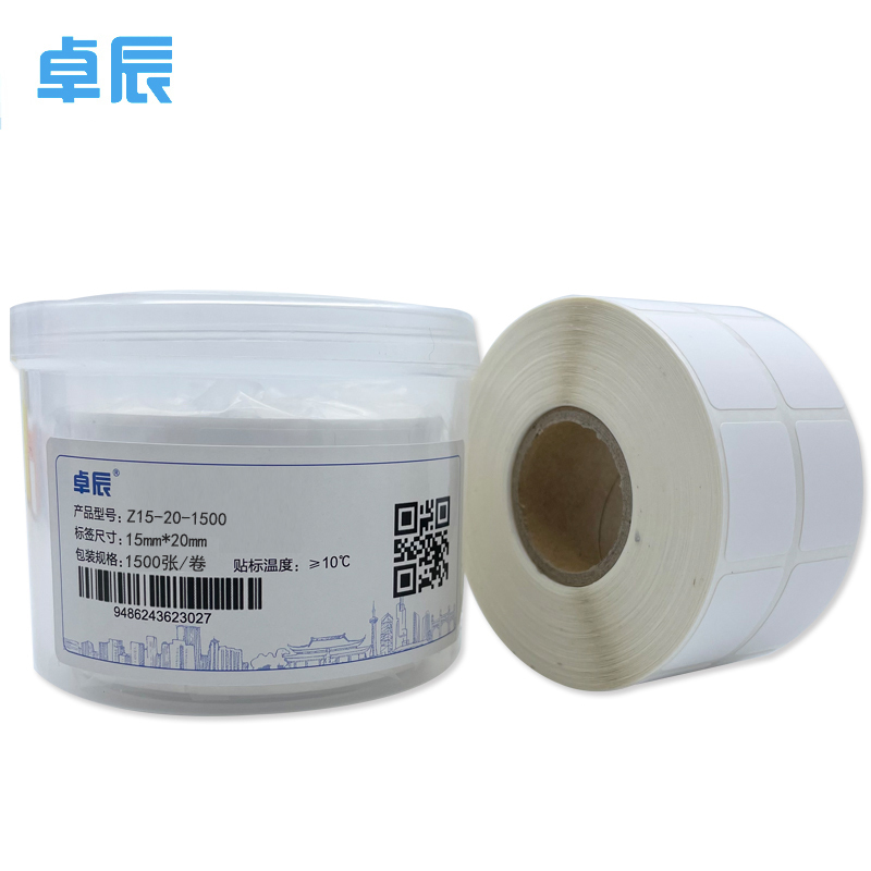 卓辰 Z15-20-1500打印标签1500片/卷(单位:卷)