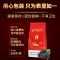 [买1发4共2000g]北京同仁堂内廷上用精选桑椹500g特产级野外生干桑果原味健康零食滋补佳品