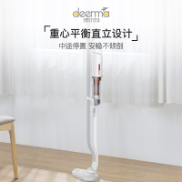 德尔玛（Deerma）VC10 家用除螨立式无线吸尘器 充电吸尘器 小型迷你大功率吸小狗毛小米粒 吸尘机