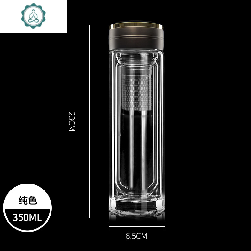双层玻璃杯男茶杯茶水分离隔热加厚大容量商务杯子车载 封后 礼盒装350毫升——纯色
