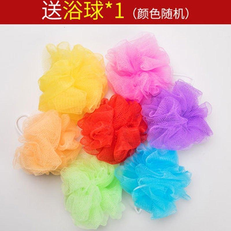 【送挂钩】植物花卉简约浴帘套装加厚涤纶防水浴帘布浴室窗帘卫生间隔断帘生活日用现代时尚浴室用品家居家用浴帘