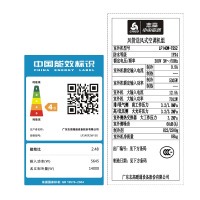 志高(CHIGO) 6匹 家用380V中央空调单冷暗藏式一拖一风管机 LF140F2W-SX