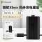 微软xbox手柄电池xbox Series同步充电套组xboxSeriesx精英1代Series s原装xsx无线适配器