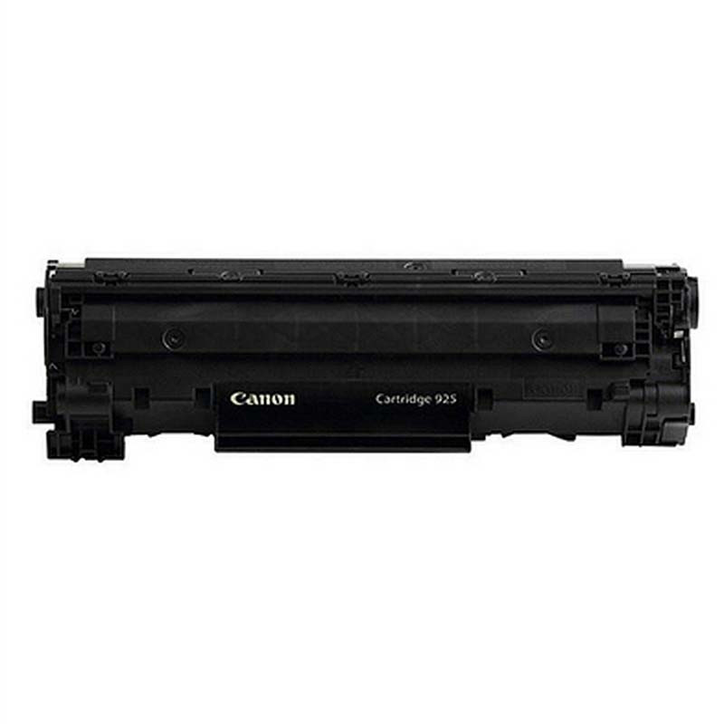 佳能(Canon)CRG-925 硒鼓(适用LBP6018)宁选