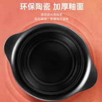 爱仕达2.5L砂锅 陶瓷炖汤石锅陶瓷煲 聚味Ⅳ系列高/浅汤煲中药锅 明火燃气专用RXC25C4WG