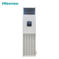 海信/Hisense HF-75LW/TS16SJD 柜式空调 白色 50㎡及以下 正3P 2级 定频