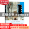 正版 西班牙史话 赵卓煜著 中国书籍出版社 9787506852166 书籍