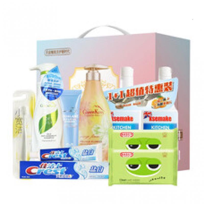 佰仕利焕彩礼盒8件套-HC-JY250808005