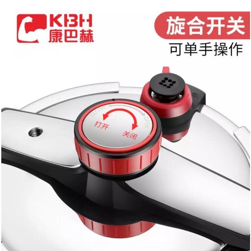 康巴赫不锈钢压力锅高压锅22cm 6L炫动双档位电磁炉明火通用图片