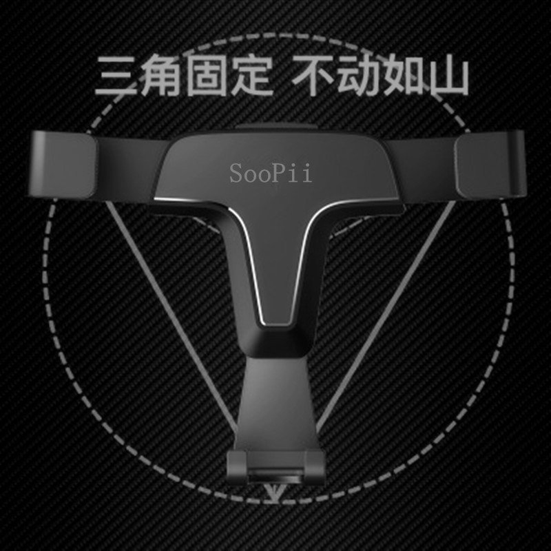 SooPii CM01 车载重力手机支架 金属手机支架 汽车用导航固定支撑出风口重力支架自动车内多功能机座