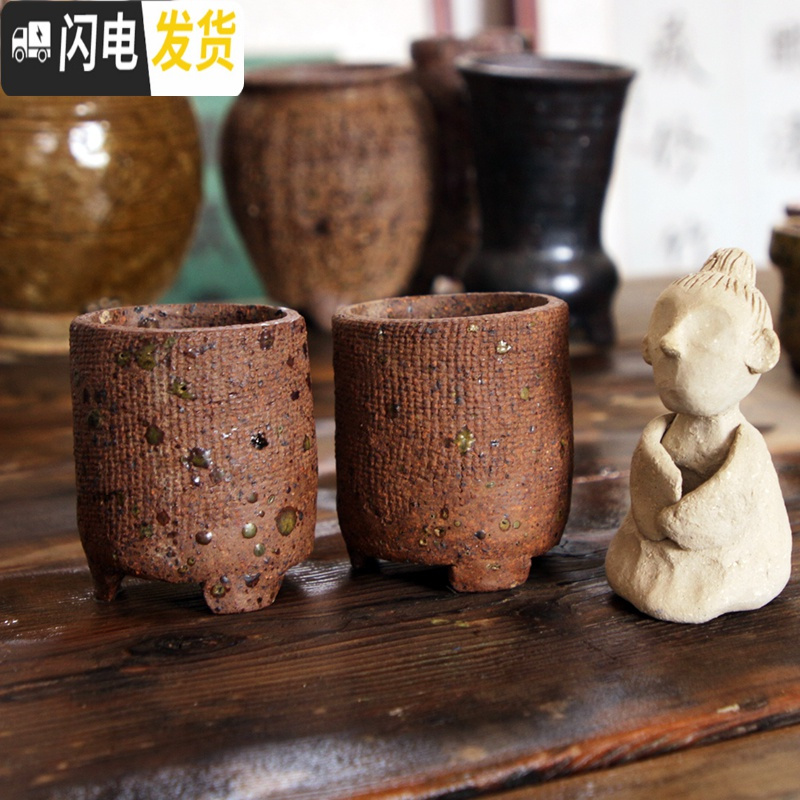 三维工匠炻陶经典款多肉植物花盆小直筒奶酪桃蛋盆 柴烧色1中号口7高8cm 中花盆容器高清大图