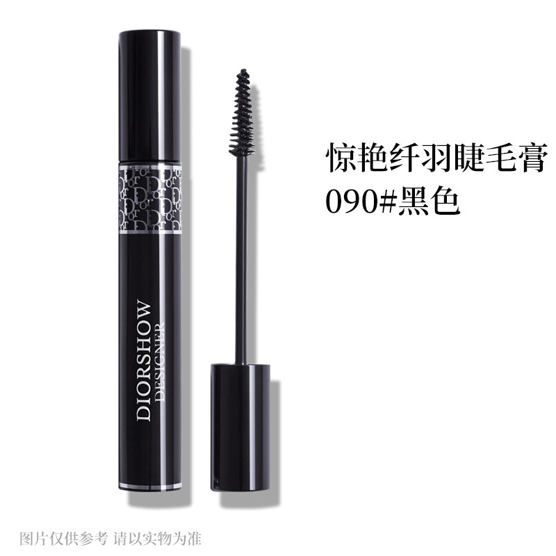 迪奥Dior睫毛膏纤长滋养不晕染惊艳炫翘盈密飞翘纤羽睫毛膏090拉长无苍蝇腿 惊艳秀场睫毛膏090# 10ml高清大图