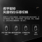 老板集团出品 名气(MQ)烟灶套装2561A+B311A+X101A 22立方大吸力 瞬时点火 安全防护 105L大容量