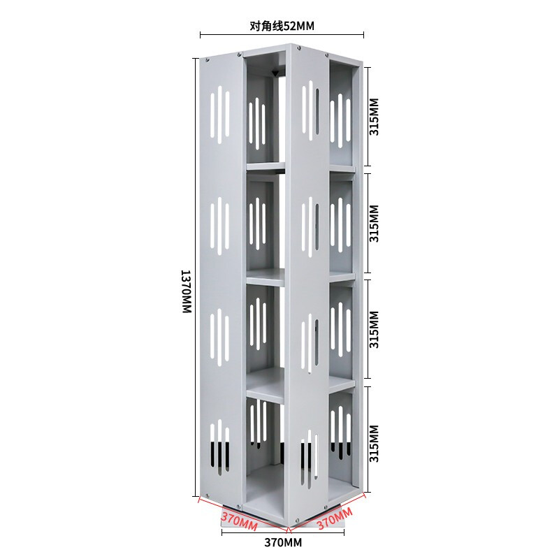 鑫虎威 钢制旋转书架四层杂志报刊架创意简易书架落地置物架层架收纳架高清大图