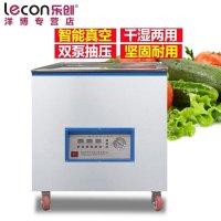lecon/乐创洋博 双泵 商用食品真空包装机干湿两用冷面大米砖打包装袋抽真空封口机