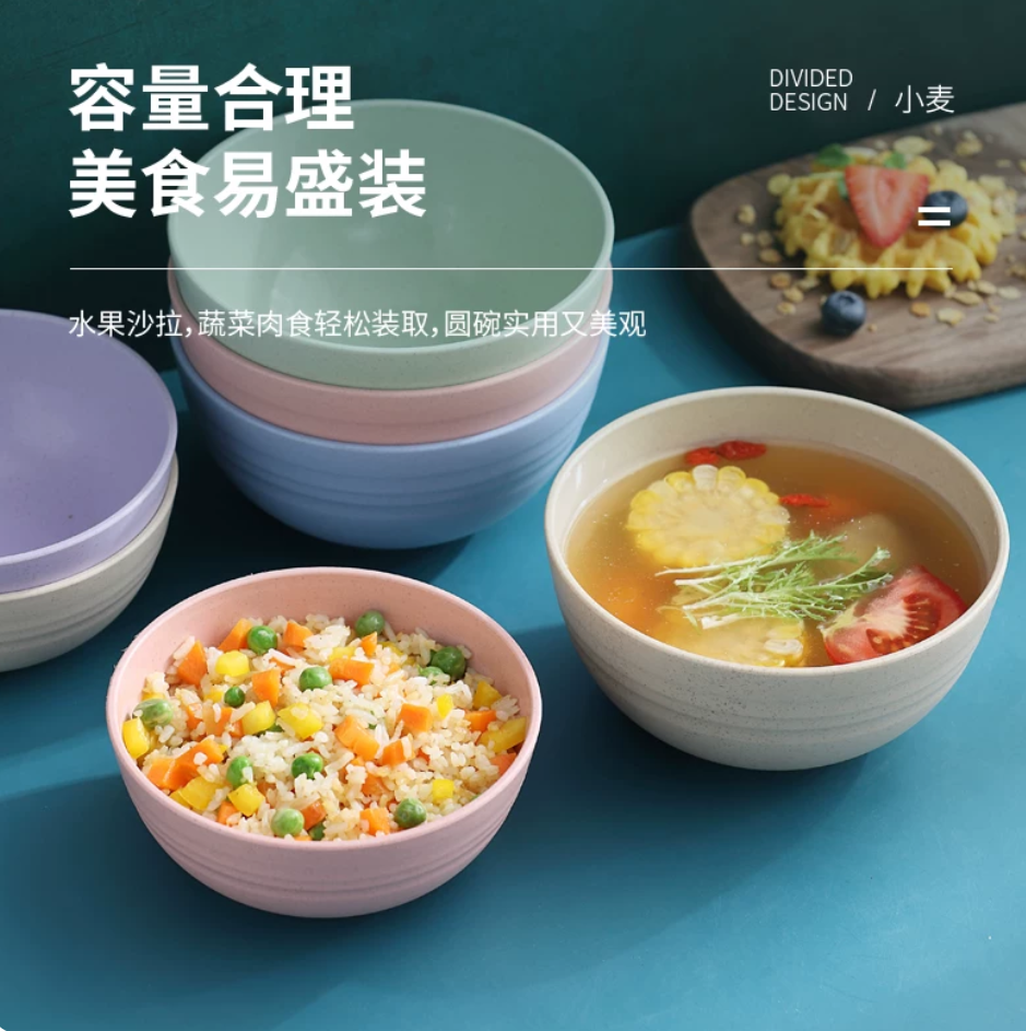 大卫曼亨顿 塑料碗 小号 单位:个高清大图