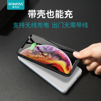 罗马仕10000毫安无线充电宝适用于苹果华为mate20pro手机移动电源