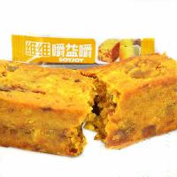 维维嚼益嚼水果大豆营养棒芒果椰子27g