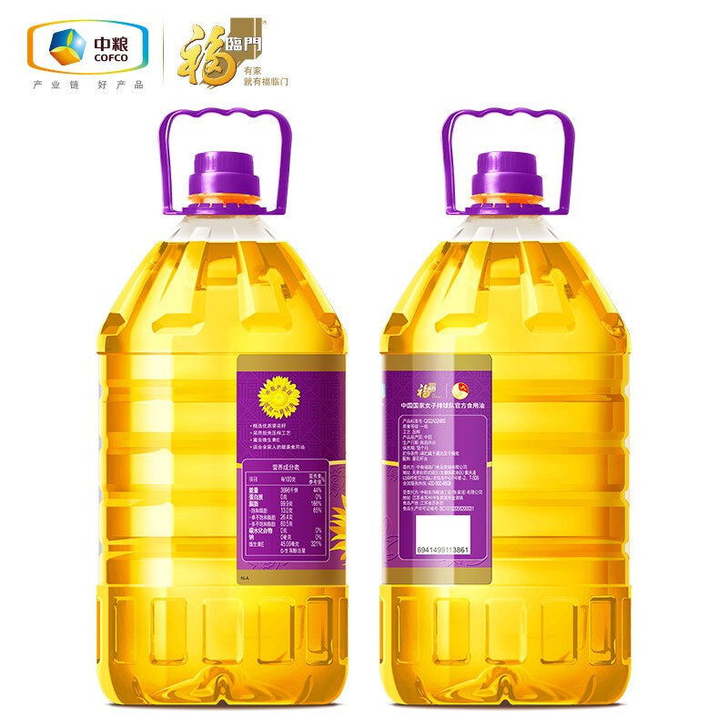 福临门 中粮 葵花籽油 食用油 压榨一级葵花籽油5L高清大图