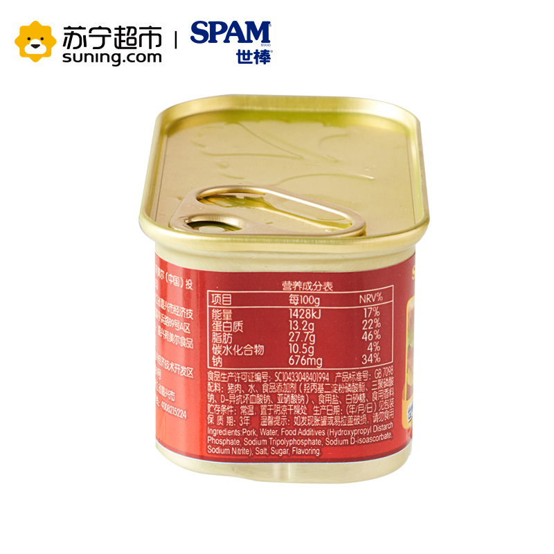 世棒午餐肉-培根198g