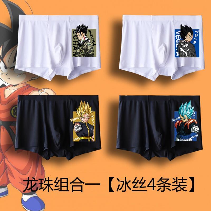 波迷娜bomina龙珠个性潮牌男士内裤男卡通动漫成年日系四角裤男生冰丝