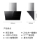 德意(DE&E)A5系列20立方挥手智控大吸力抽油烟机 家用侧吸油烟机CXW-258-855A