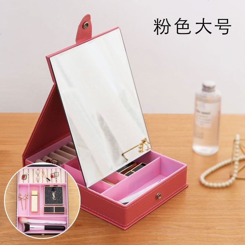 高清皮革化妆镜收纳盒单面台式镜子便捷随身梳妆镜折叠公主镜 大号粉色化妆盒新款