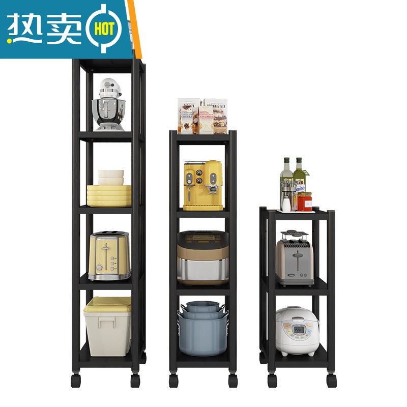 XIANCAI厨房夹缝置物架落地式家用可移动冰箱旁宽25cm超窄缝隙侧收纳锅架高清大图