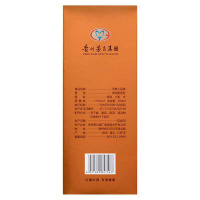 贵州茅台集团 技开公司天朝上品众人酒 53度500ml 单瓶装 柔和酱香型白酒