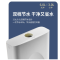 箭牌卫浴(ARROW) 隐藏式暗装水箱套装 as108AS112 AEX102含角阀进水阀