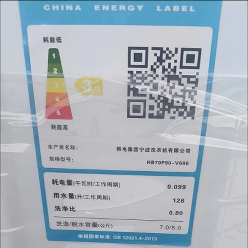 (AUX)奥克斯洗脱9.5公斤大容量半自动洗衣机家用迷你双桶双缸波轮小型_洗脱⒔公斤带滤网