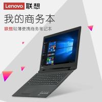 联想(Lenovo)扬天V110 15.6英寸商务轻薄笔记本赛扬四核N3350 N3450 A4-9120 E2-9010 / 14英寸、15英寸8G 500+256 颜色随机发