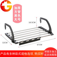 免打孔窗台晾衣架晒鞋窗外阳台挂晾鞋架置物架挂架折叠晒衣架神器