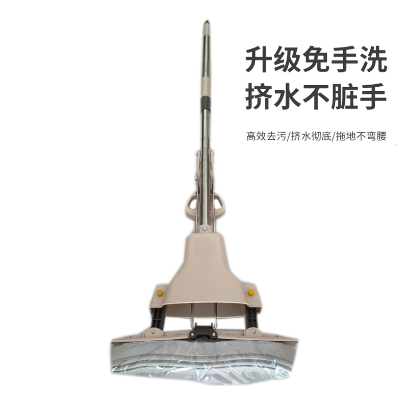 铁义 胶棉拖把( 对折) 27cm 把高清大图