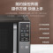 美的(Midea)微波炉 家用微烤一体机 变频800W 20升[智能解冻+薄膜按键]一级能效 PC20M4