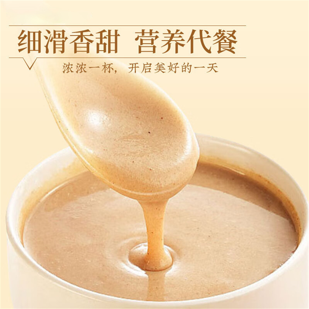 正宗铁棍山药粉河南焦作怀淮山药粉干粉冲饮早餐即食代餐粉9260高清大图