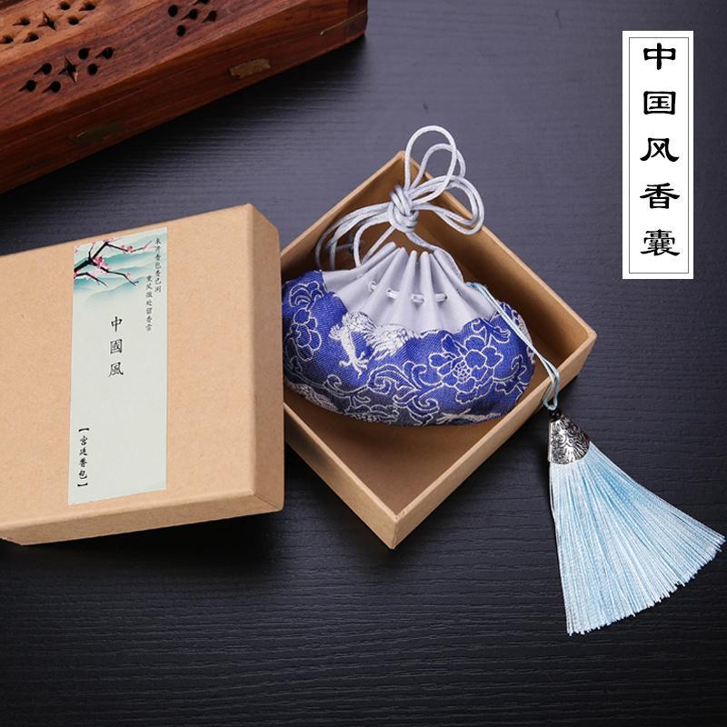 香包端午节随身中国古风宫廷空袋艾薰衣汽车衣柜持久驱蚊香囊