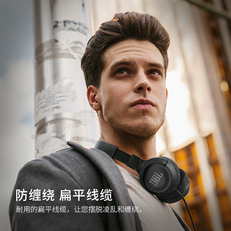 JBL T500头戴式吃鸡游戏便携重低音可折叠式音乐时尚耳机hifi音效