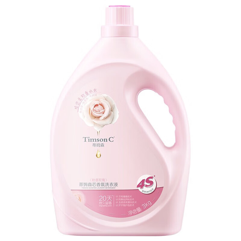 蒂姆森·芯香氛洗衣液(粉漾玫瑰) 3kg*1