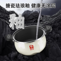 康巴赫珐琅微压汤锅6.5L