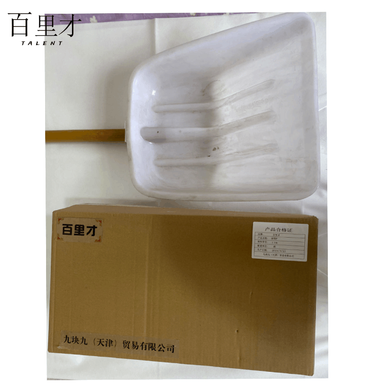 百里才 除雪铲 塑料 把图片