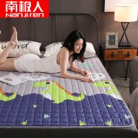 南极人床垫床护垫1.8米家用双人床褥子0.9学生单人宿舍床可机洗垫_460 150x200cm床 防潮裸睡升级版【泡泡龙】