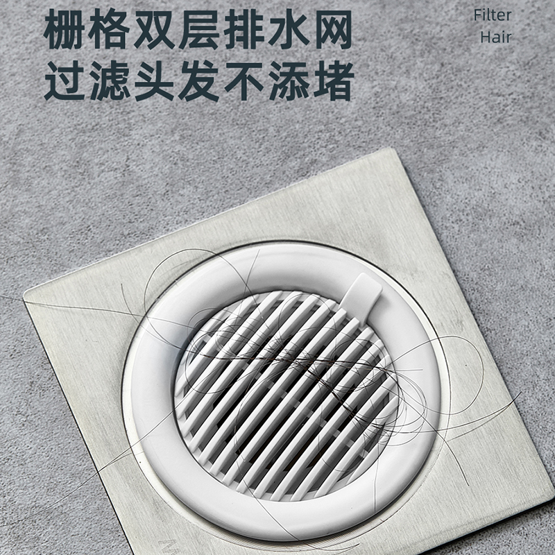 藤印象地漏yt-tldlg报价_参数_图片_视频_怎么样_问答-苏宁易购