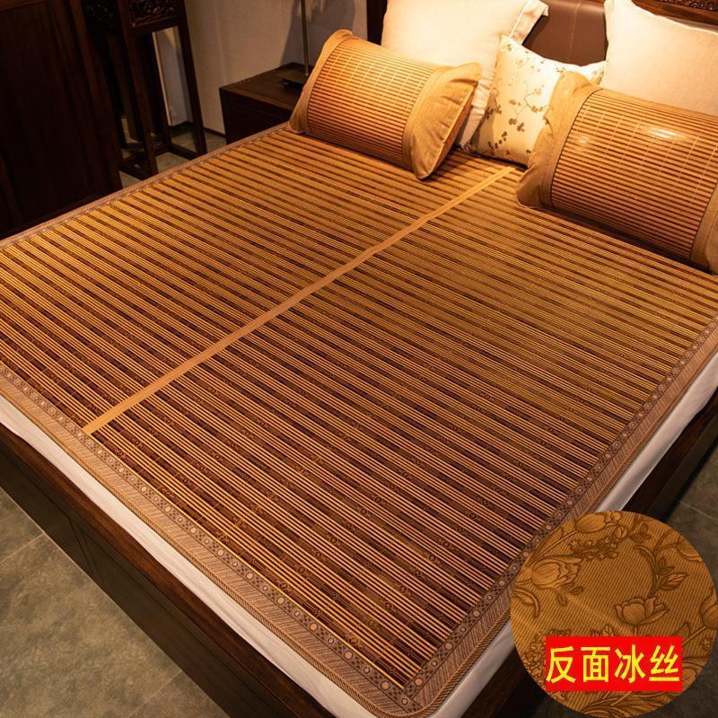 家柏饰(CORATED)竹席凉席1.8m床可折叠冰丝两用席子1.5米席单人学生宿舍夏季1.2 碳化双面紫气东来（反面冰丝）-单件凉席 0.9m床