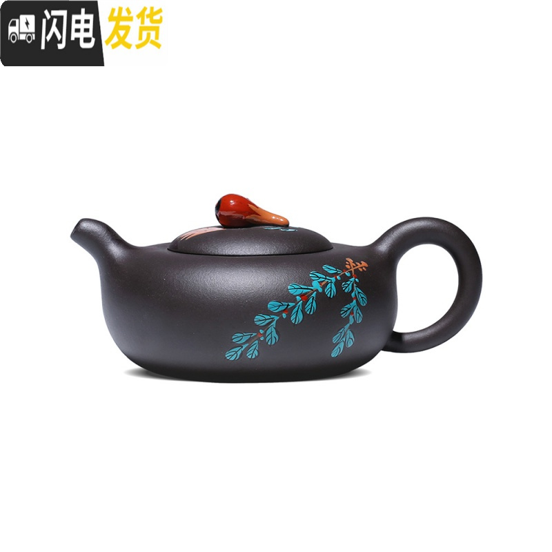 三维工匠宜兴紫砂壶全手工茶具套装家用泡茶壶纯手工西施壶正宗原矿老紫泥 泥绘款高清大图