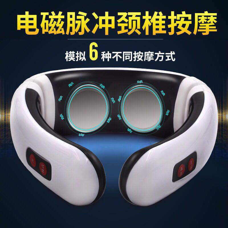 甲骨四堂 颈肩按摩器 智能按摩仪 多部位按摩 电磁脉冲颈椎按摩 针灸按摩拔罐推拿多合一