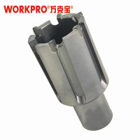 万克宝 高速钢钻头 31*25*61mm /支