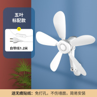 扬子壁扇-5叶标准款