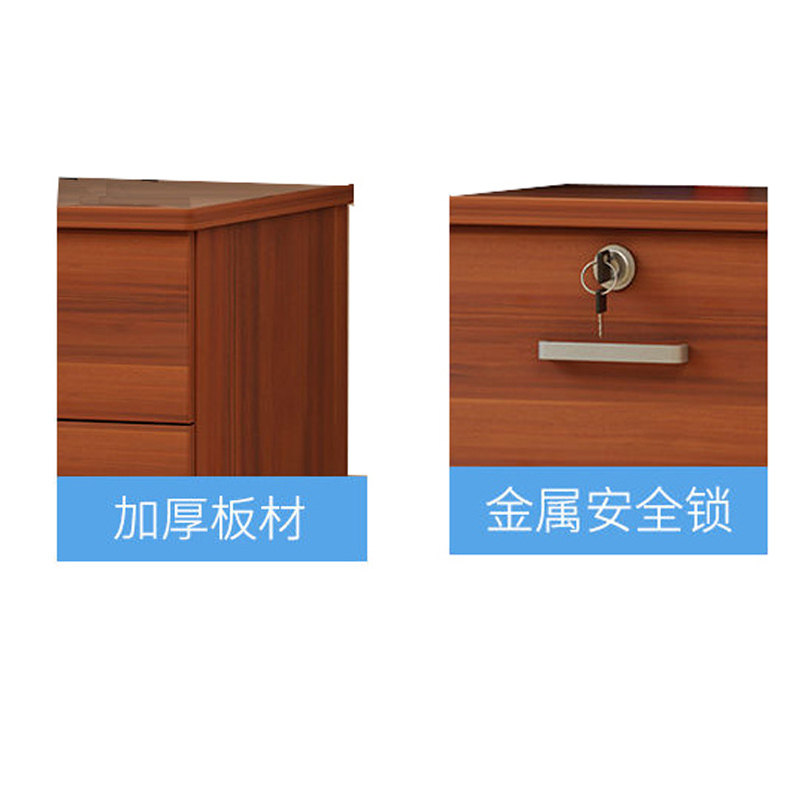 卡里鳄办公柜资料柜书柜KLE—AGS01抽屉式收纳柜整理矮柜储物柜